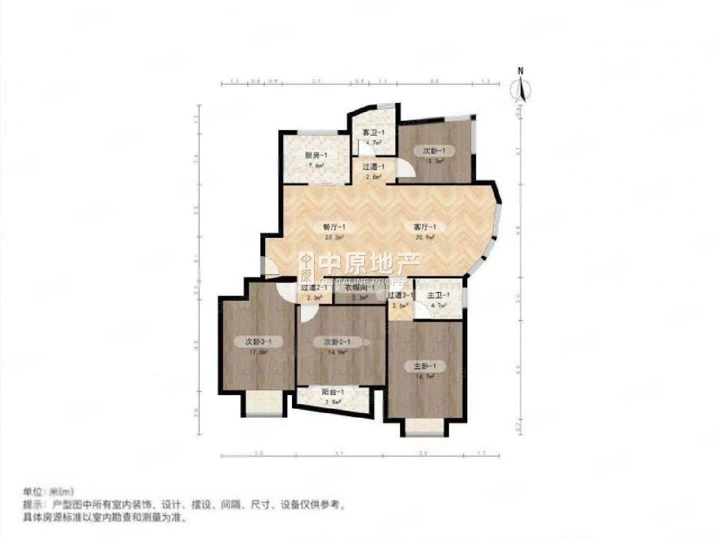 紫藤华庭4室3厅4卫171.57㎡南北1430万