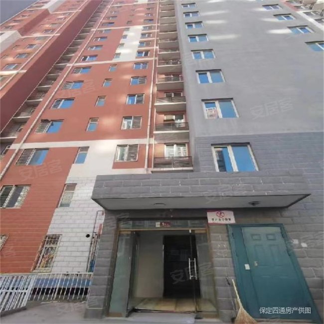保定房产网>保定二手房>竞秀二手房>西鲁岗二手房>秀兰城市美居>650