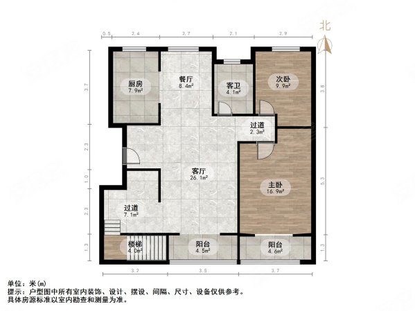 外海中央花园4室4厅2卫198.68㎡南北238.3万