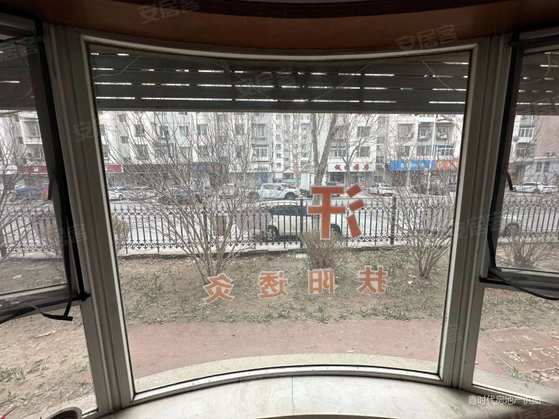 大连房产网>大连二手房>金州二手房>友谊二手房>恒达花园>