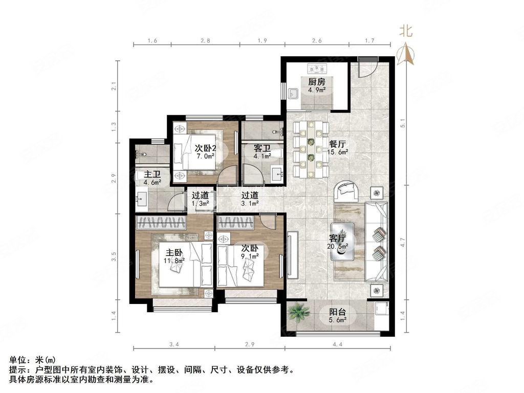 华润置地昆仑御3室2厅2卫129㎡南北368万