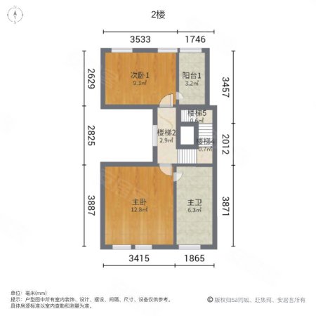 路劲佘山院子西园(别墅)4室2厅1卫120㎡南538万