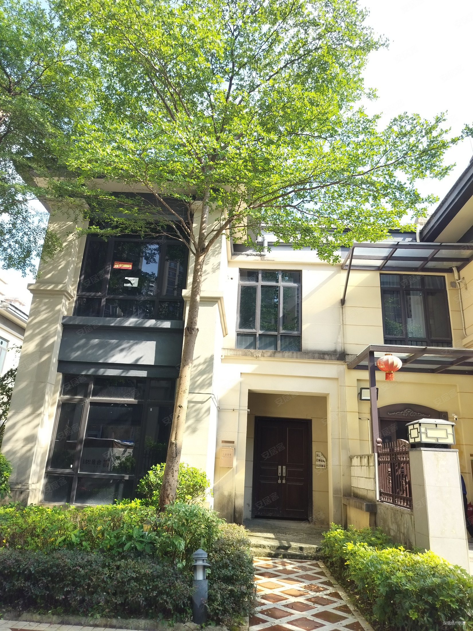 合景花漫里别墅