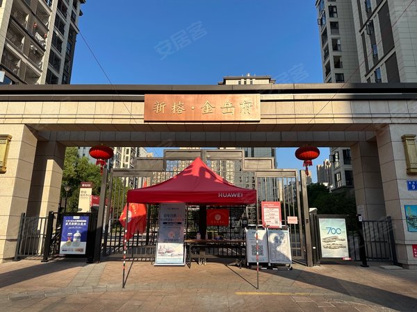 福州晋安东二环保利香槟国际保利香槟天花板级别单身公寓,装修美爆了!