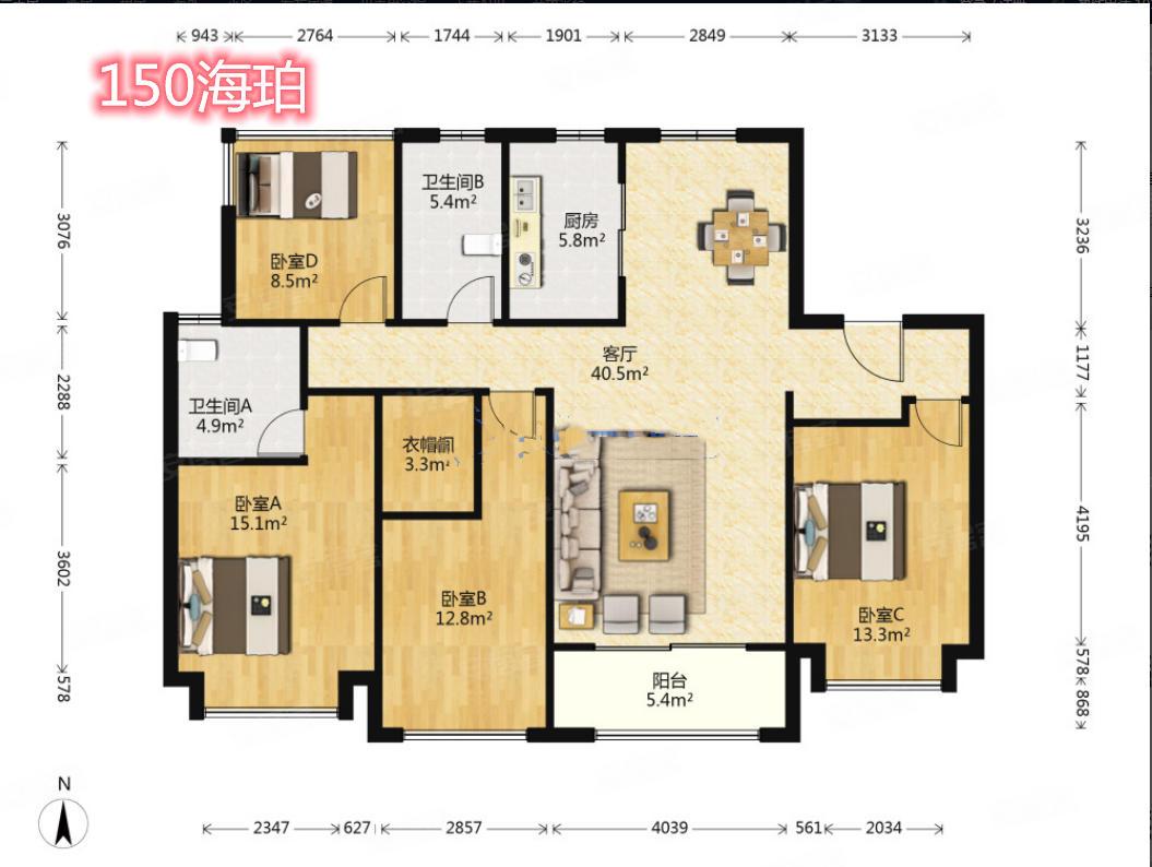 绿地海珀滨江二期4房2卫南北通透业主急售四开间朝南