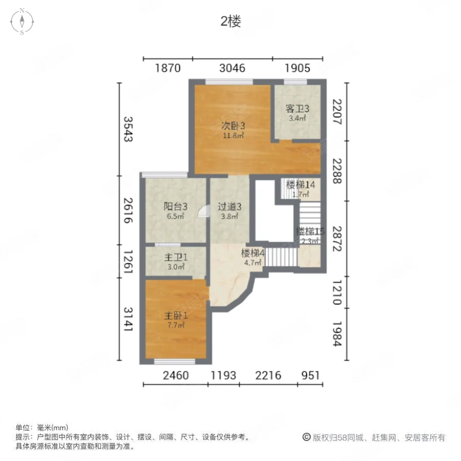 迎宾路3号(别墅)7室2厅5卫310㎡南1200万