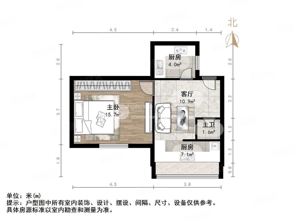 民生大街25号院1室1厅1卫42.66㎡南北150万