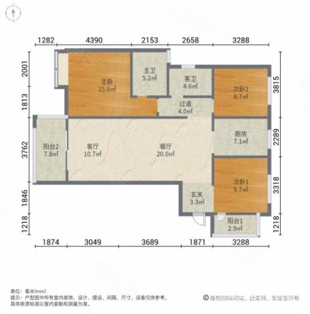 万豪中心3室2厅2卫118㎡南70万