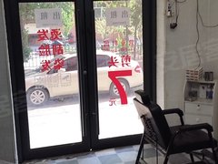 龙江街道 2室1厅1卫