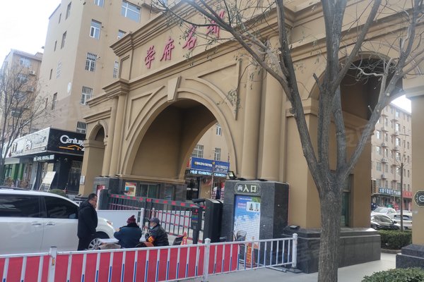 学府名都,王勃路-运城学府名都二手房,租房-运城安居客