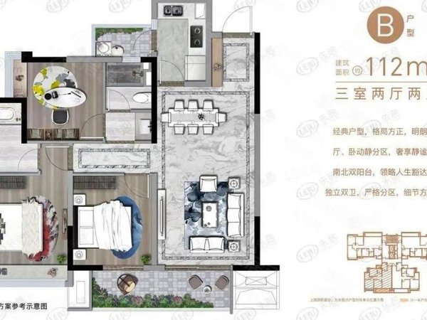 安庆宜秀光彩大市场碧桂园中梁东方印独秀大道!