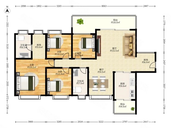 深圳湾太古城北区精装4房满5年红本高实用率20平大阳台