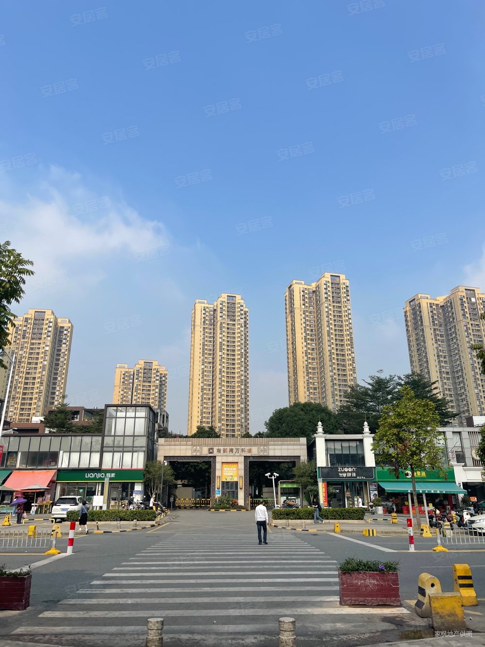 南部湾万科城精装95平方米三房两厅两卫位置满五采光好