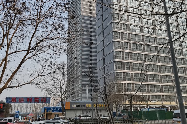 帝华广场,唐冶中路4592号 - 济南帝华广场二手房,租房,房价-济南安居