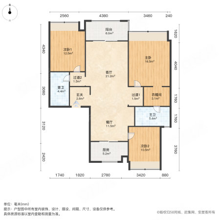 万科草庄3室2厅2卫131.92㎡南430万