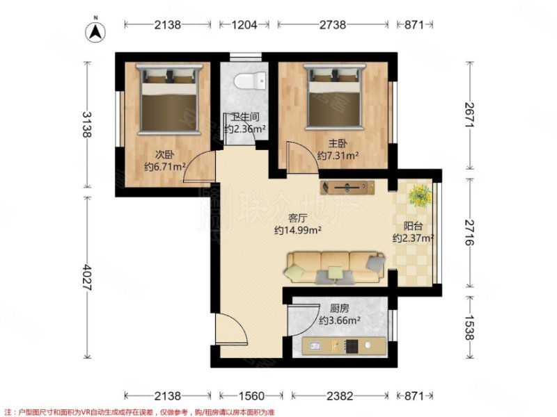 三合佳苑2室1厅1卫60.4㎡东西189万