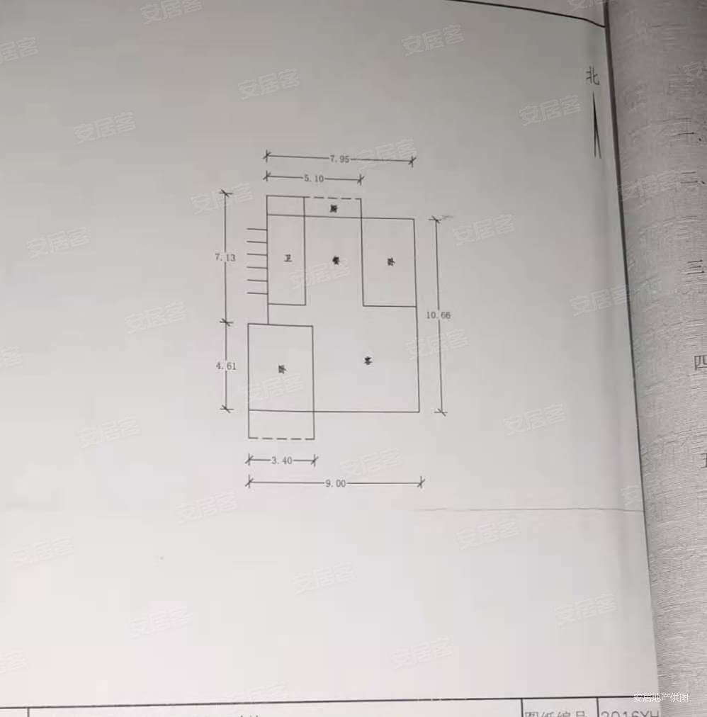 清远旁电梯房2室2厅普装小户型证在手支持贷款