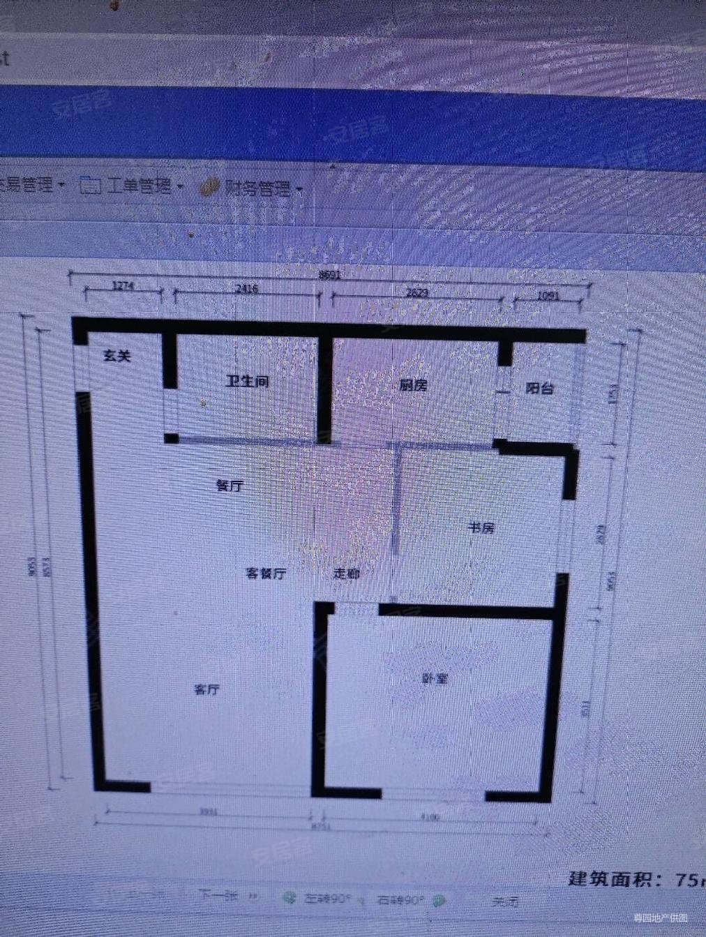 北京路丨金领时代丨样板间装修丨两室丨西北端头房丨金江小区云苑