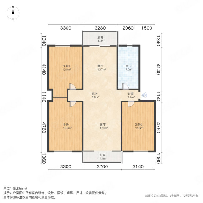 翠景园(武清)3室2厅1卫127㎡南北195万