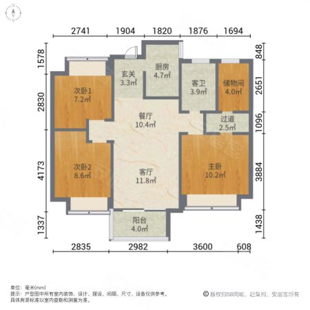 禹洲郎溪上里3室2厅2卫96㎡南北145万