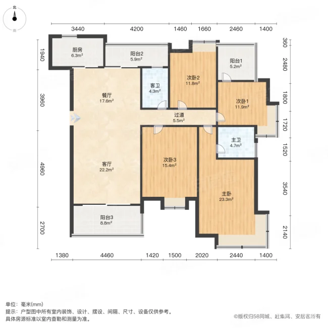 澜溪镇4室2厅2卫138.96㎡南北312万