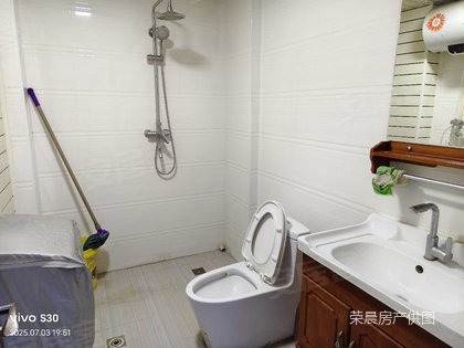 房源图