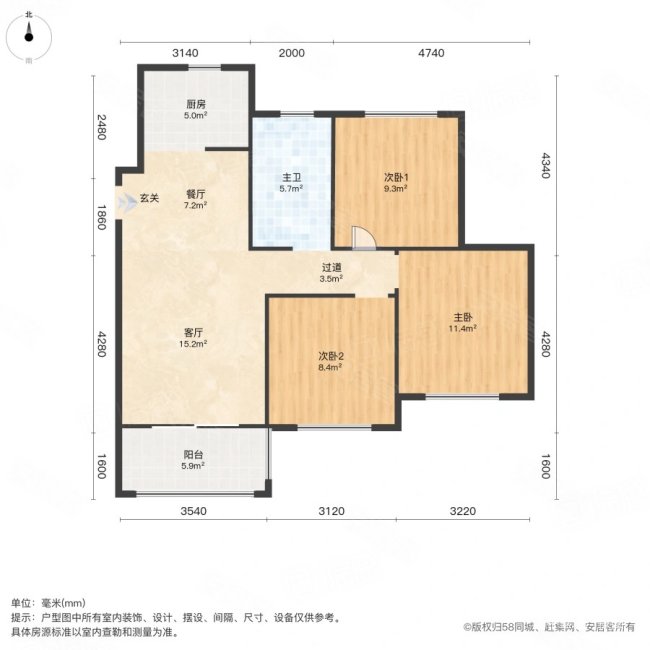 新龙家园(二期) 次新房 楼层好 商品房 电梯房 小三居