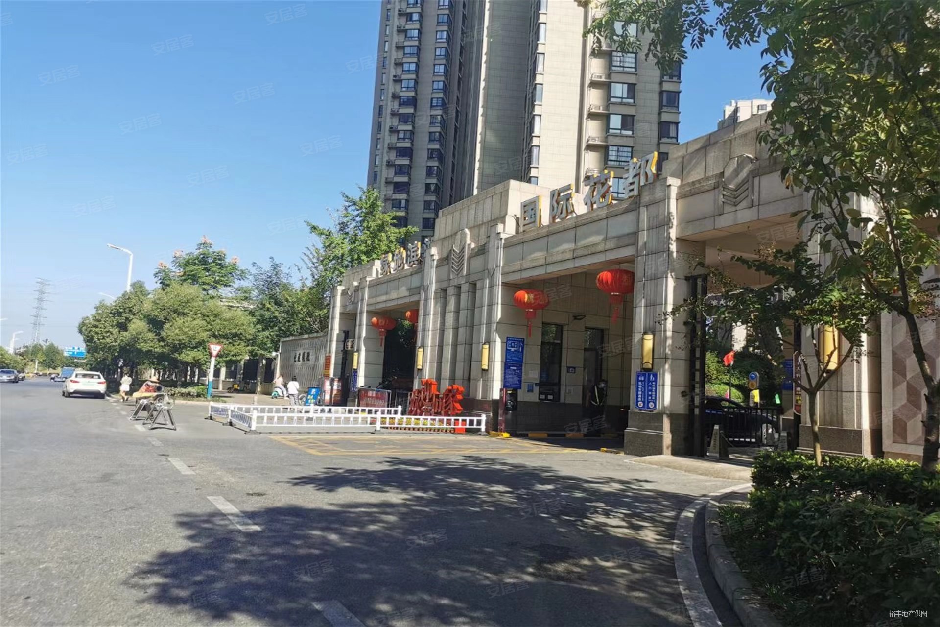 绿地滨湖国际花都 满五 精装修三房 南北通透,绿地滨湖国际花都二手房