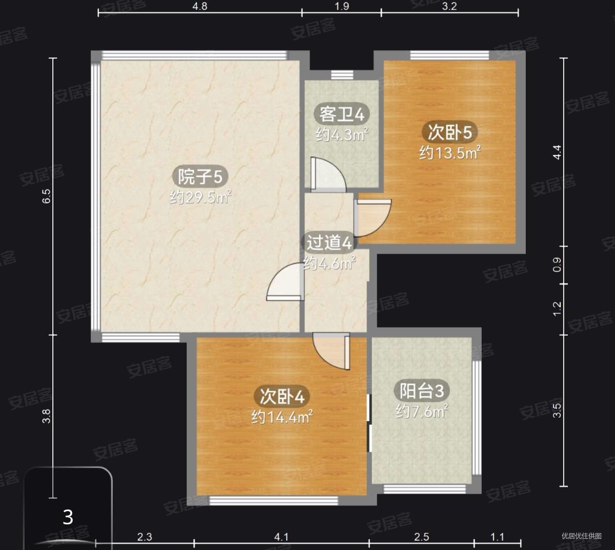 花溪碧桂园白鹭湾5室2厅3卫242㎡南北290万