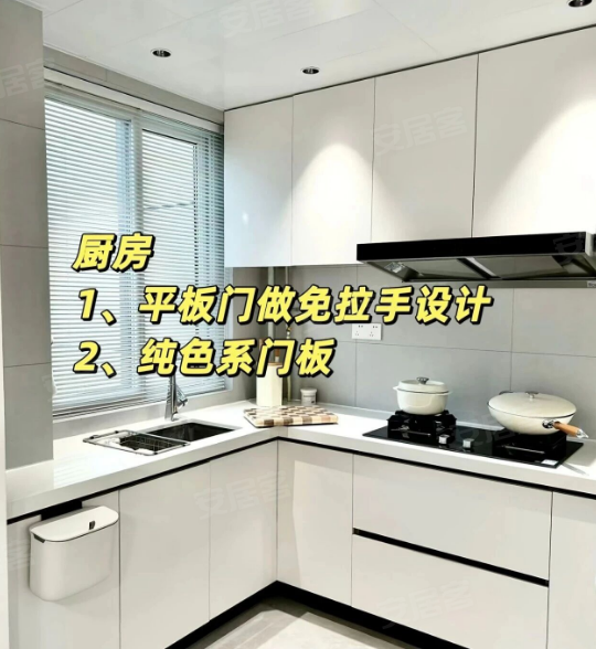 内容图片
