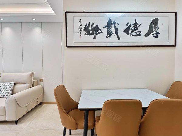 保定雄安新区容城启泰花园华望城咏华园 两居 三居 随时入住 紧邻中关村科技园区启动区出租房源真实图片