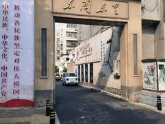 郑州管城商代遗址阳光公寓 2室2厅1卫出租房源真实图片
