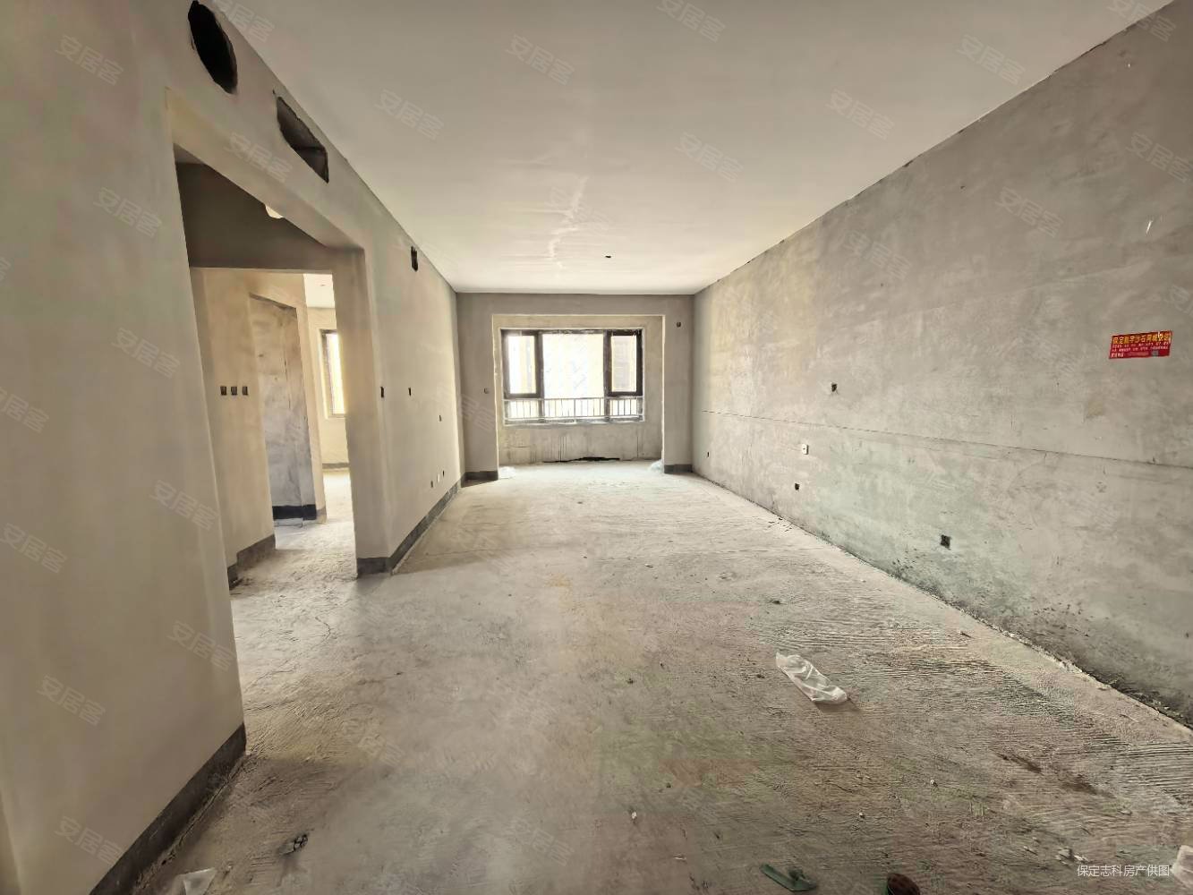 中国府3室2厅2卫120.04㎡南北110万