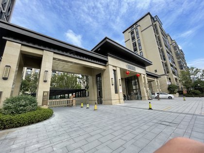 祥生群贤府御园