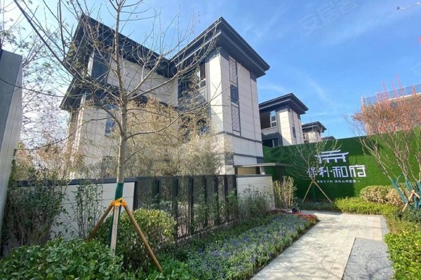 保利和府(别墅)怎么样,保利和府(别墅)周边房产中介经纪人评价-大连