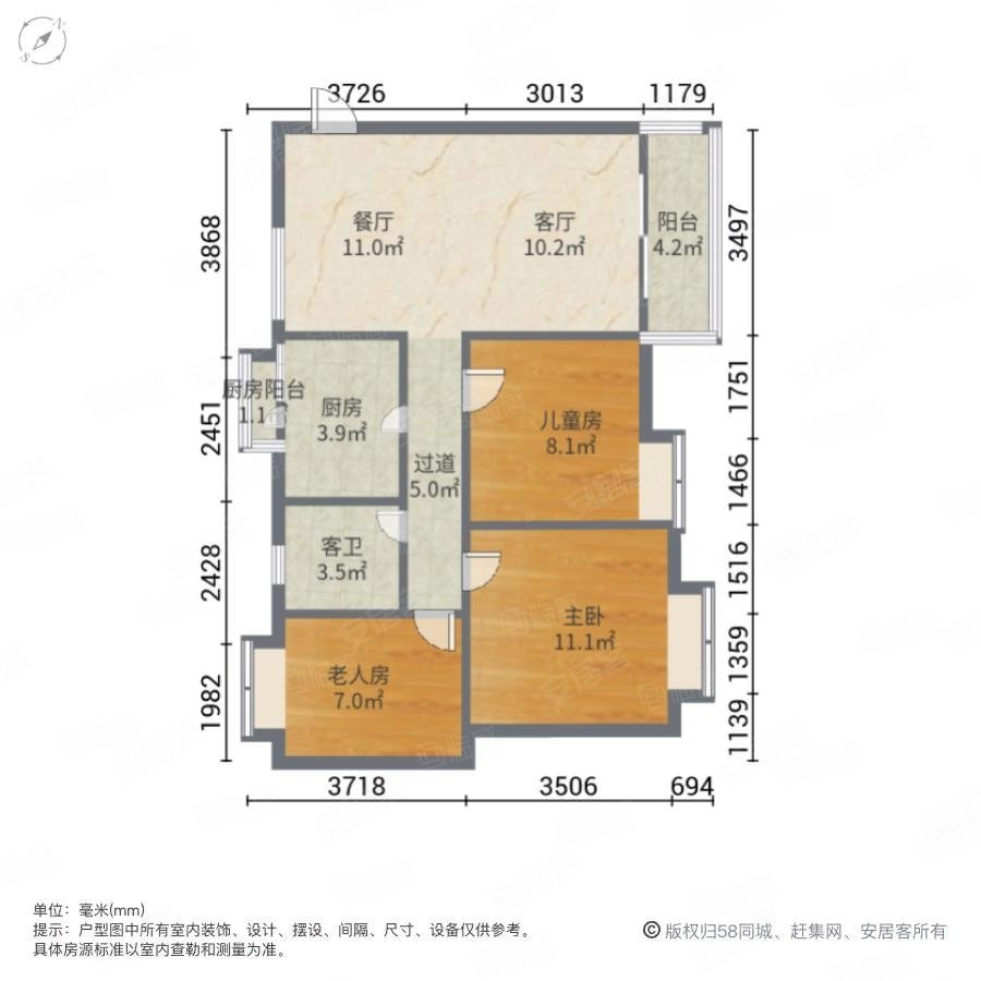 户型 户型图 平面图 900_900