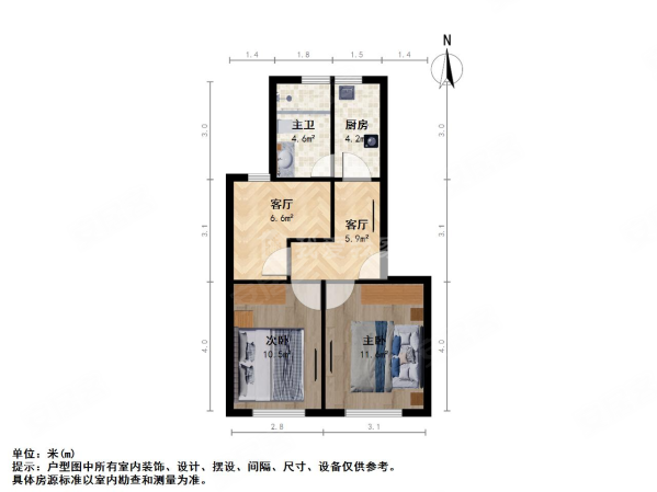 平阳新村四街坊2室1厅1卫67.54㎡南435万