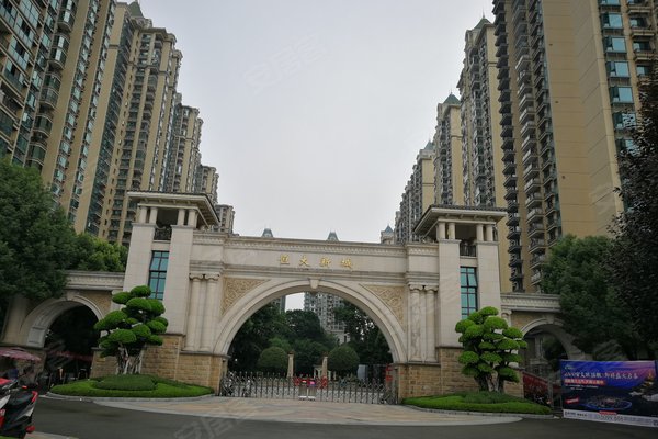 成都小区 温江小区 光华大道小区 恒大新城