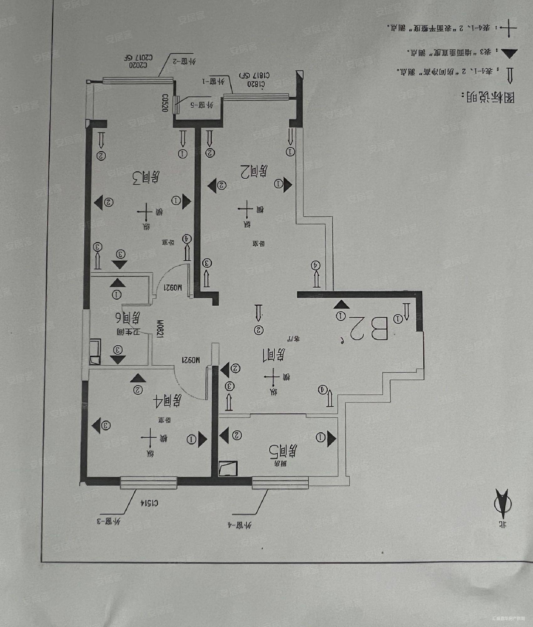 东风苑小区(北区)2室1厅1卫96.76㎡南北690万