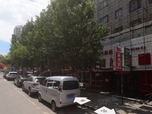 七台河桃山桃山公园太白小区步行街附近4楼,57平.