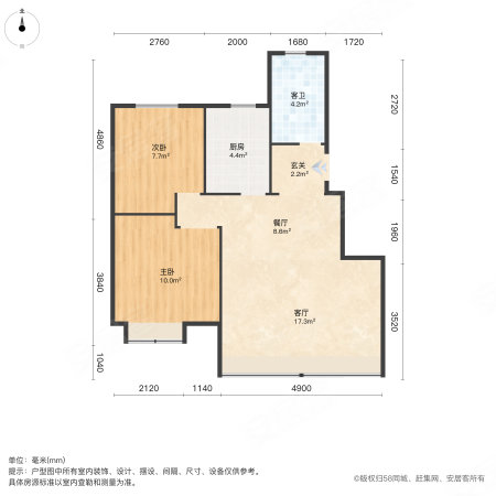 万达自在澜湾(一期)2室2厅1卫82㎡南82.8万