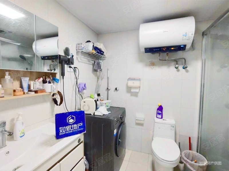 双地铁口八百伴旁精装采光好柏庄旁二泉房东急卖