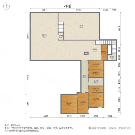 绿城翡翠湖玫瑰园(别墅)5室4厅6卫820.2㎡南北3550万