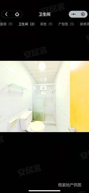 御景园|丹桂路8号3室2厅2卫103平方米