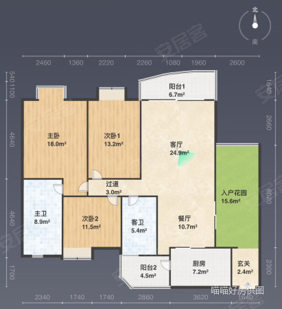 经典时代花园广场3室2厅2卫137㎡南北105万