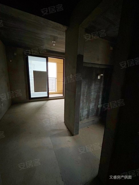 南京房产网>南京二手房>高淳二手房>高淳区二手房>中交荣域>488_650竖