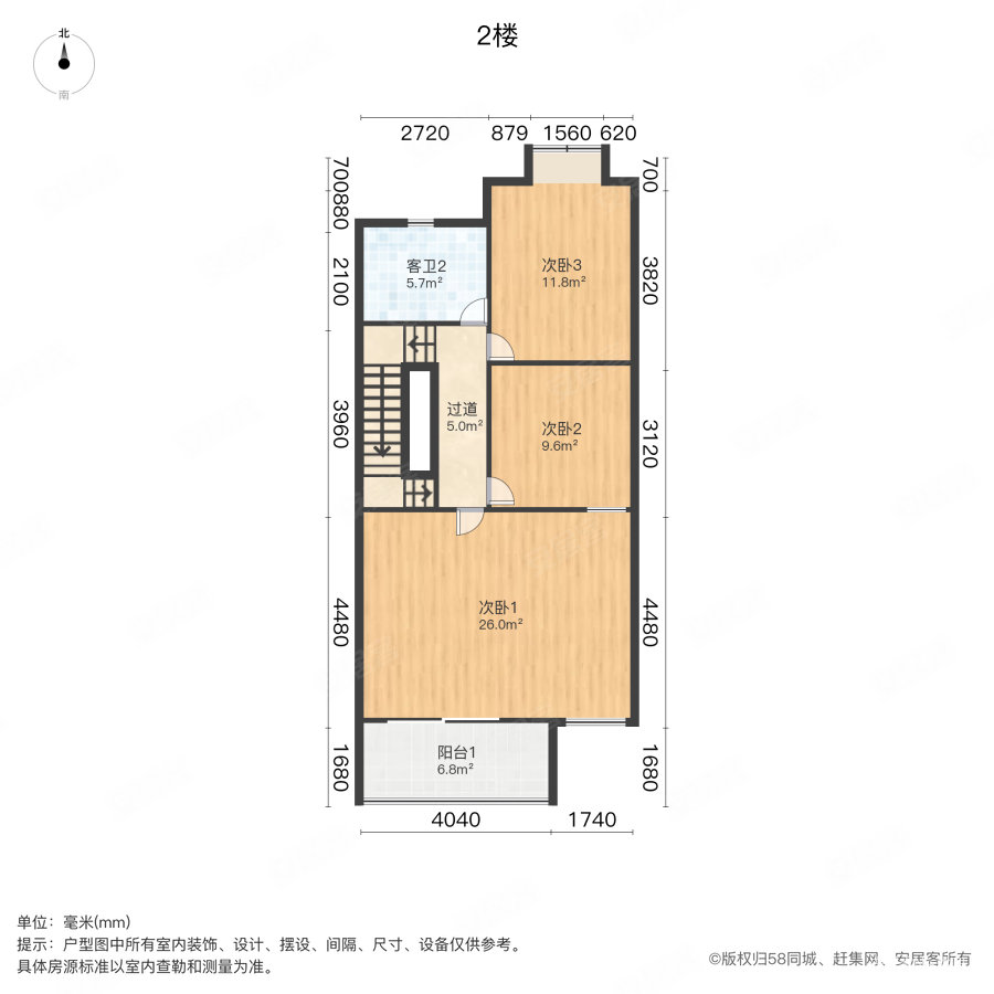 巢上城(东区)5室2厅3卫162.27㎡南北270万