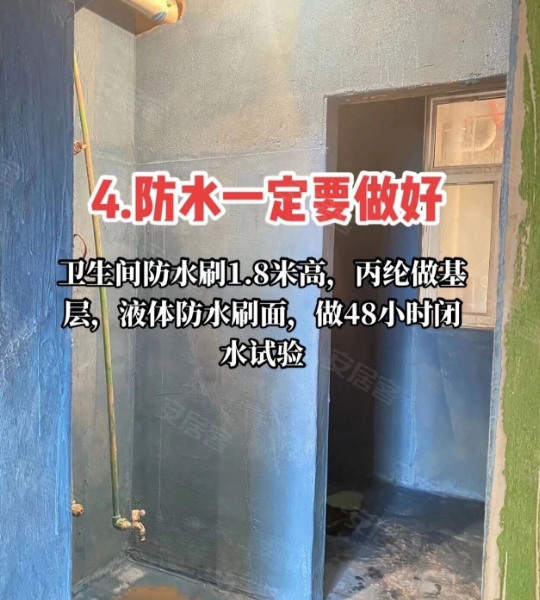 内容图片