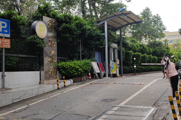 不足,祥龙花园怎么样,祥龙花园周边房产中介经纪人评价-广州安居客