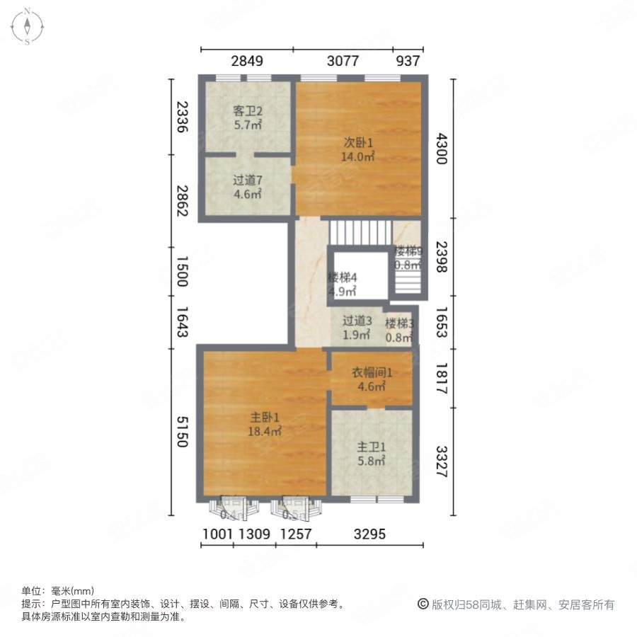 普罗旺世温泉别墅(别墅)5室3厅3卫386㎡南北1260万